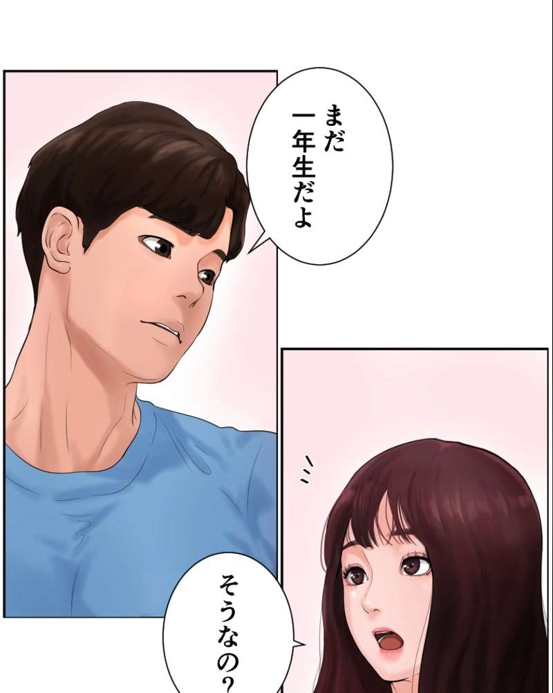P48