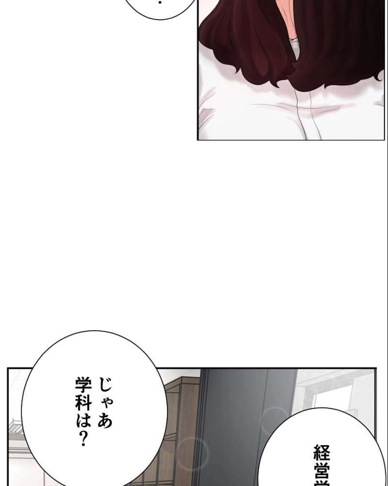 P49