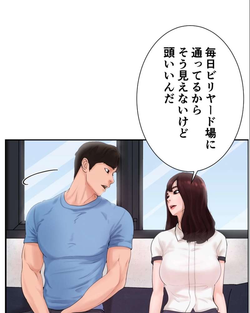 P51