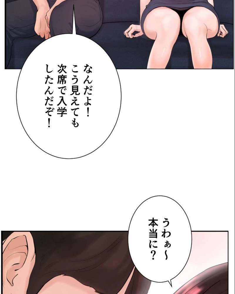 P52