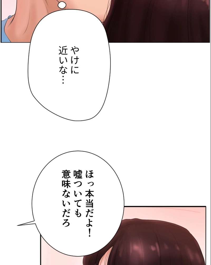 P55