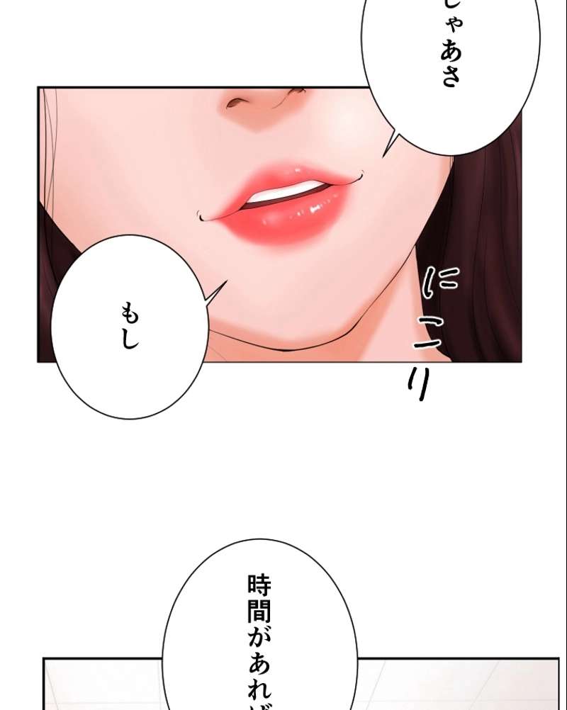 P57