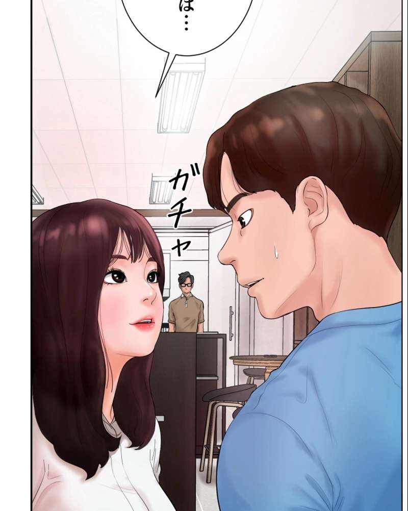 P58