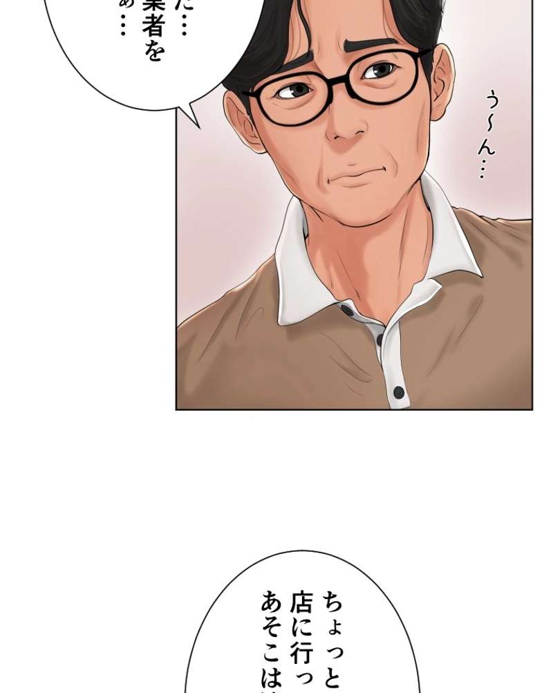 P62