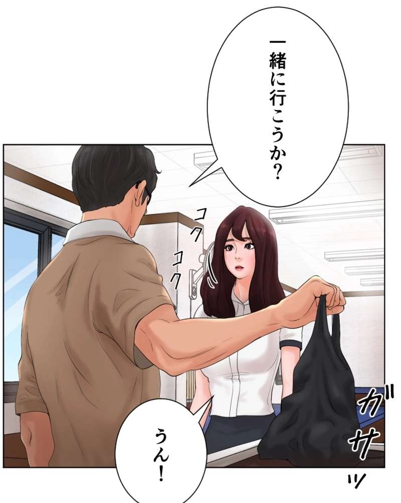 P64