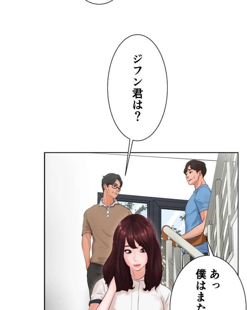 P65