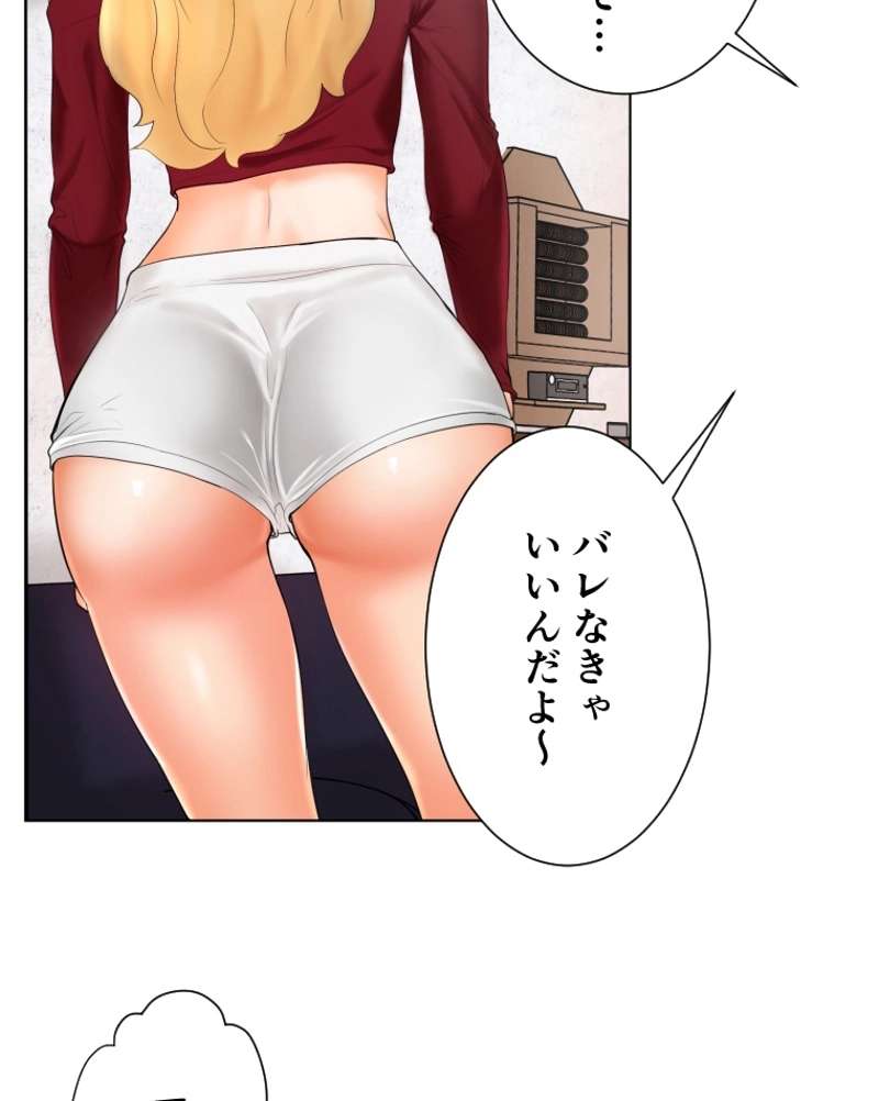 P75