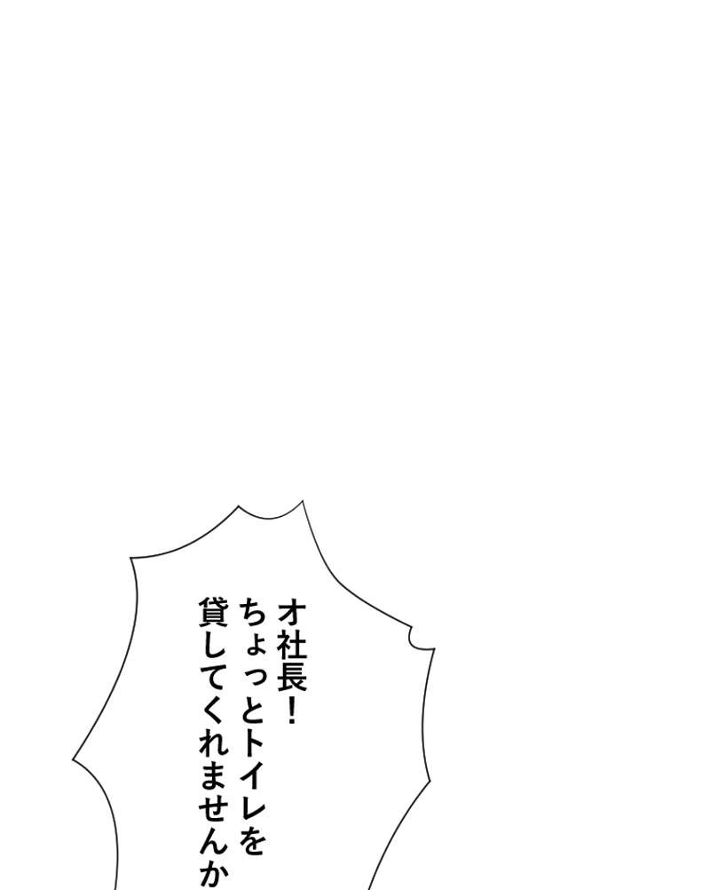 P78