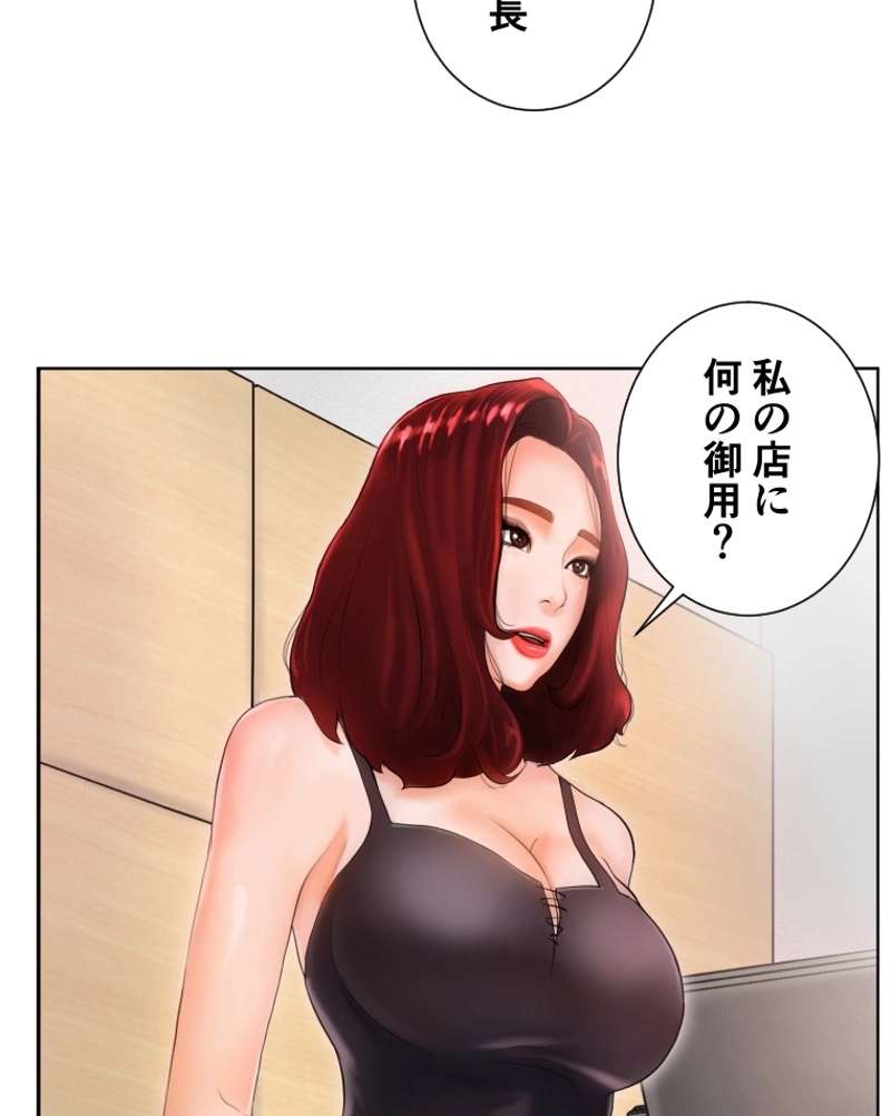 P83
