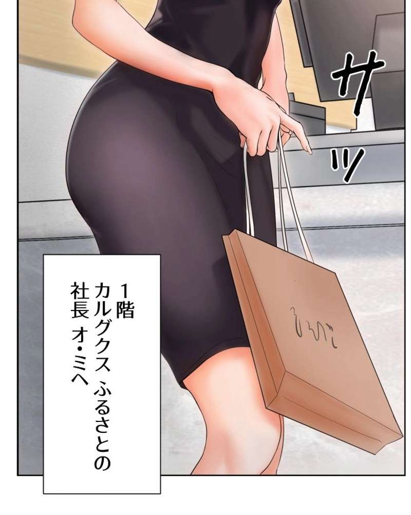 P84