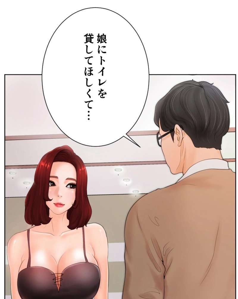 P85
