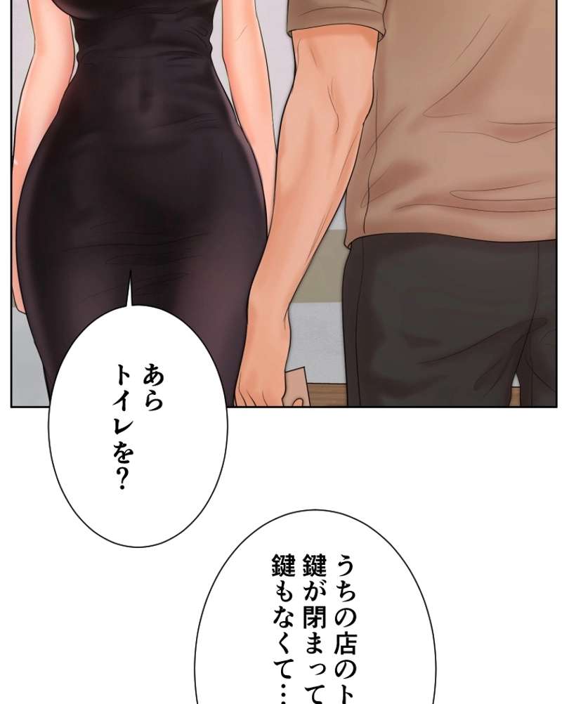 P86