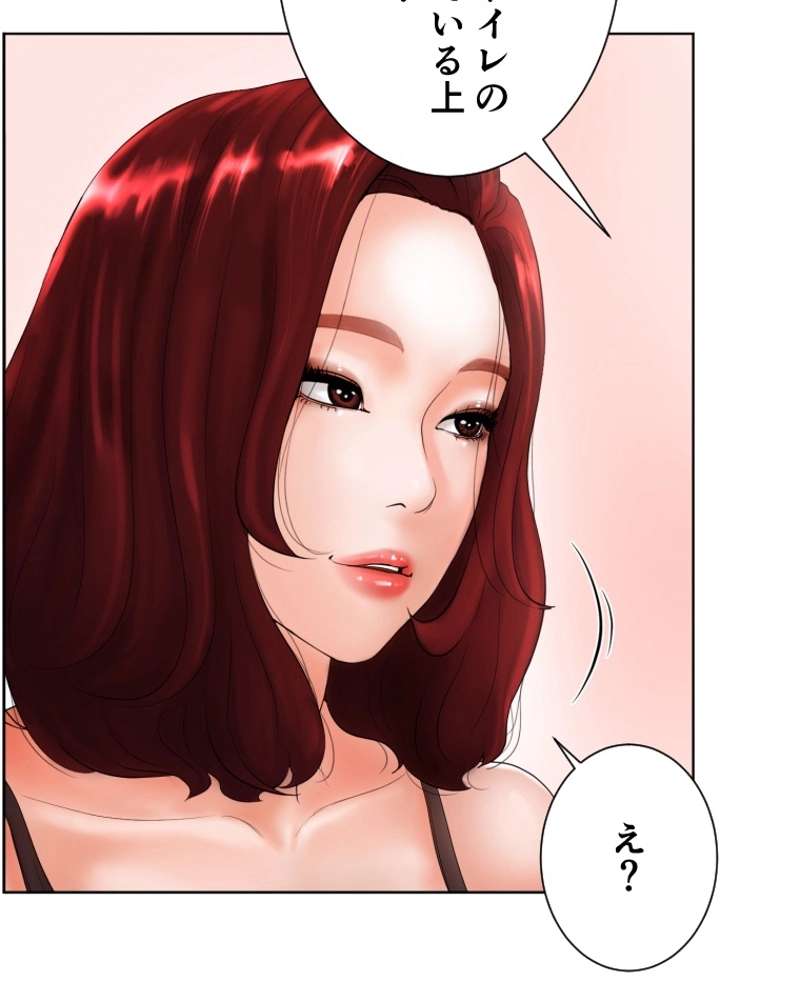 P87
