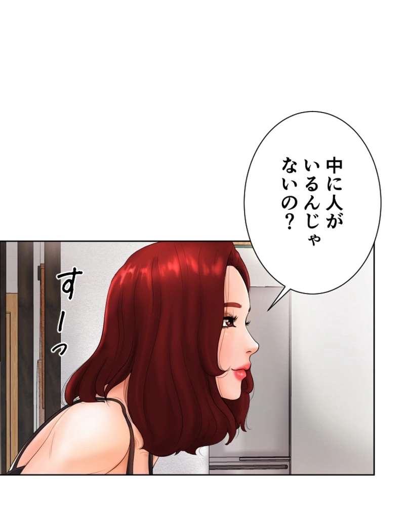 P88