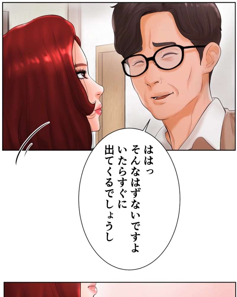 P89