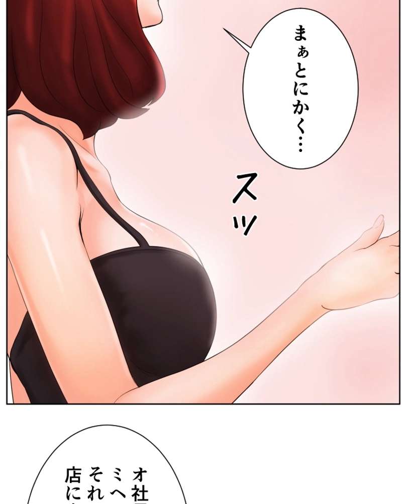P90