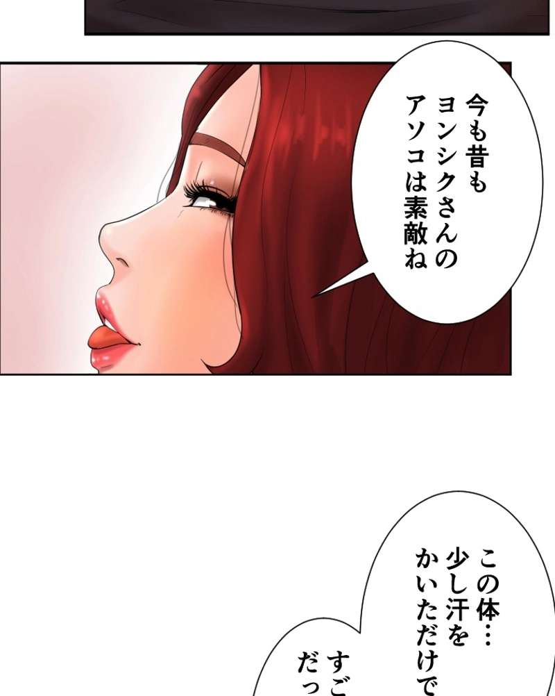 P99