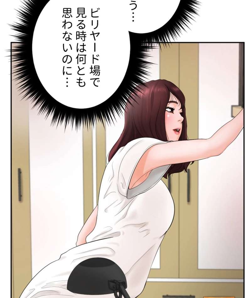 P43