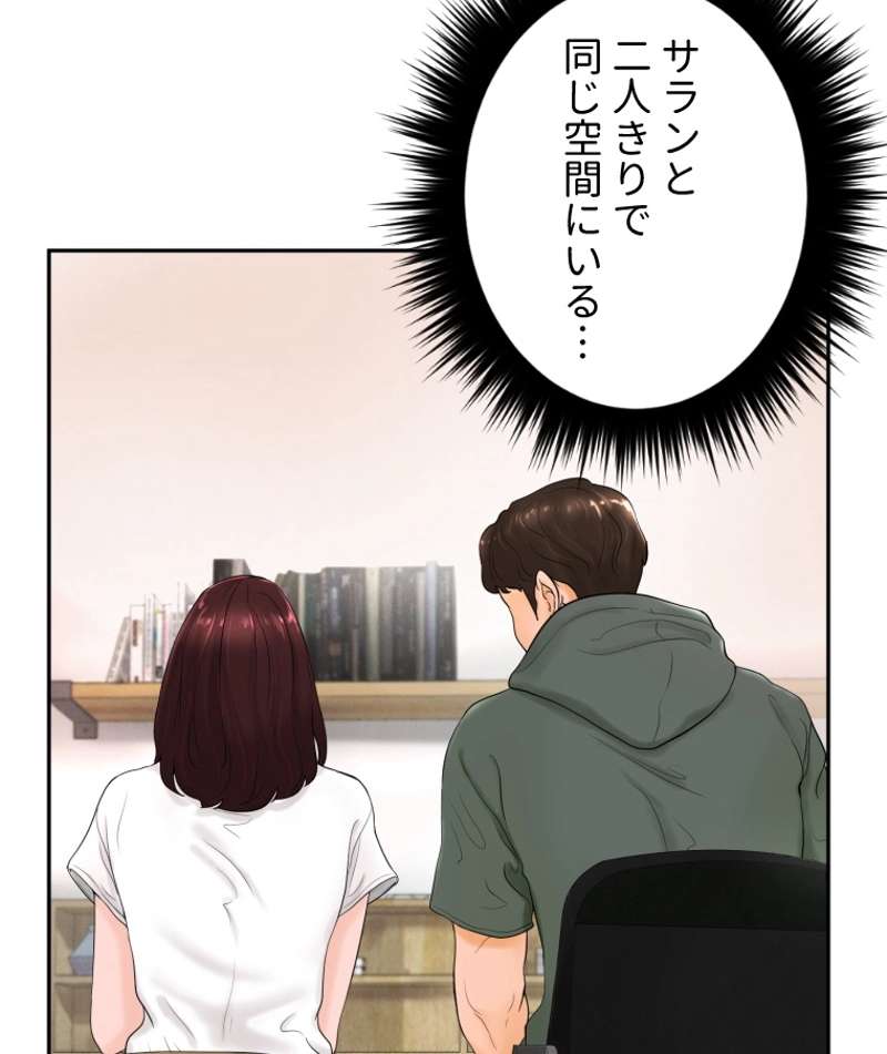 P48