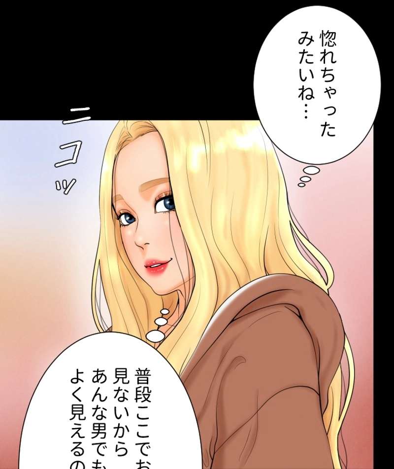 P63