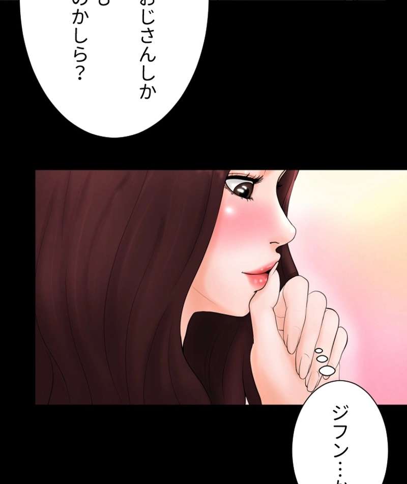 P64