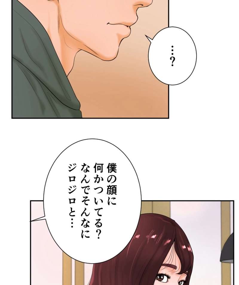 P68