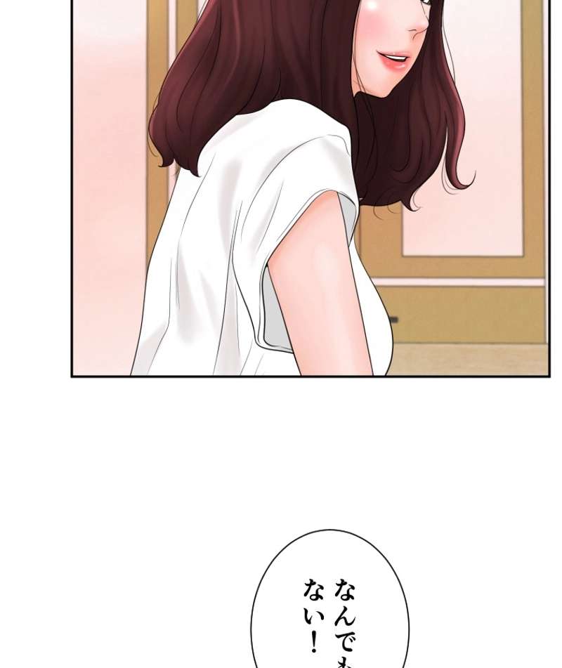 P69