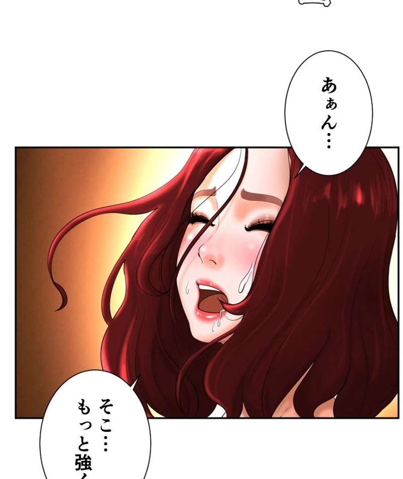 P77