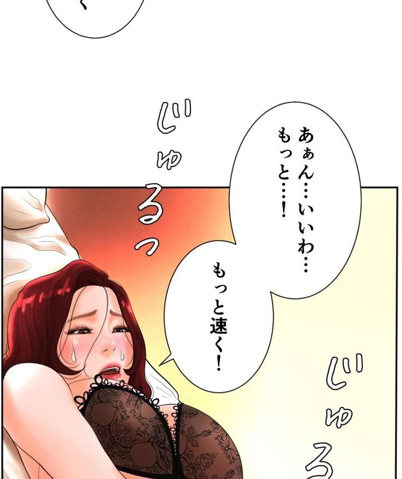 P78