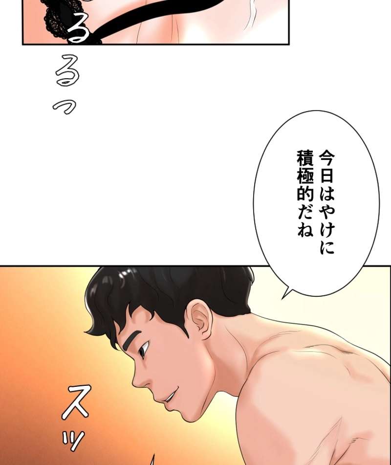 P81
