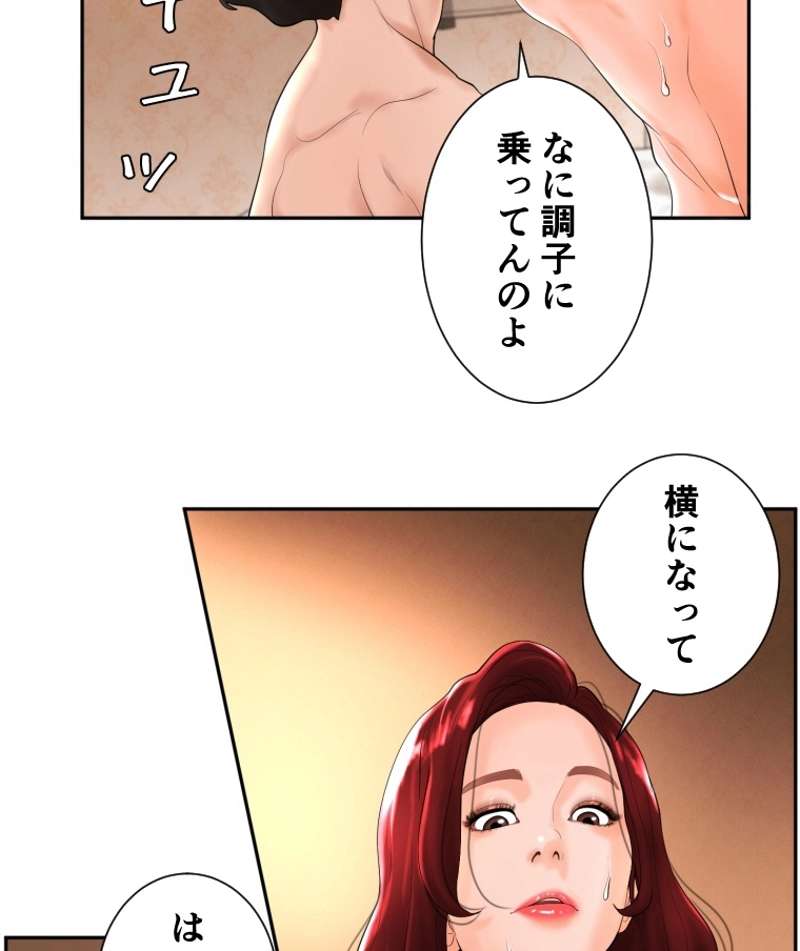 P85