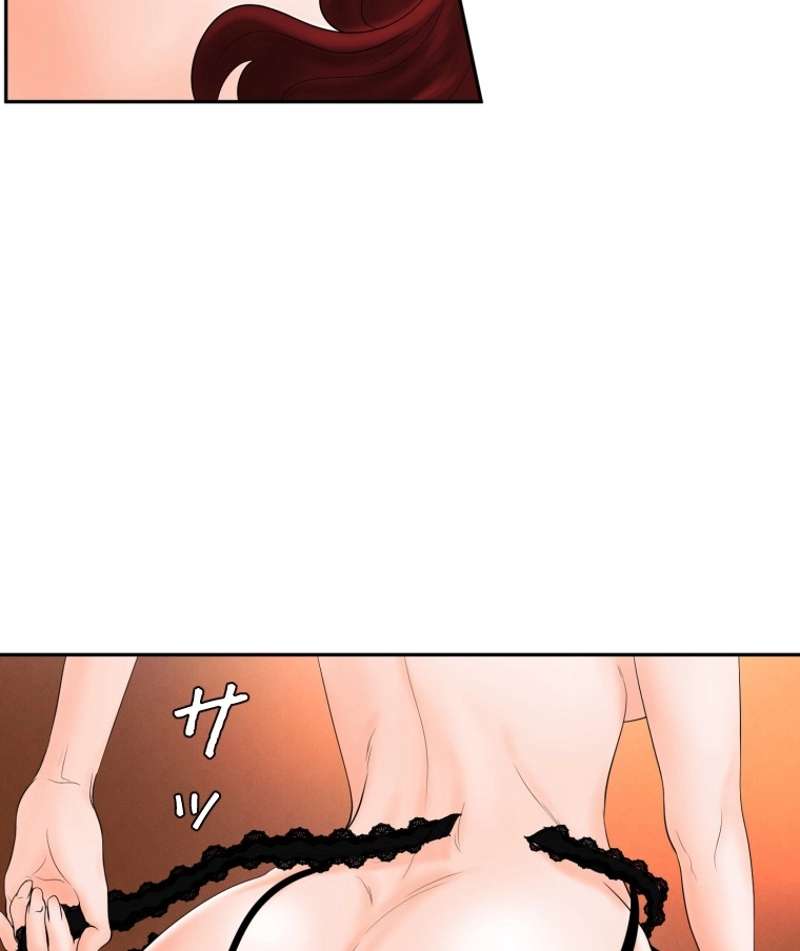 P87