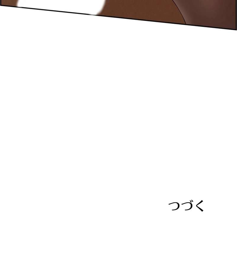 P90