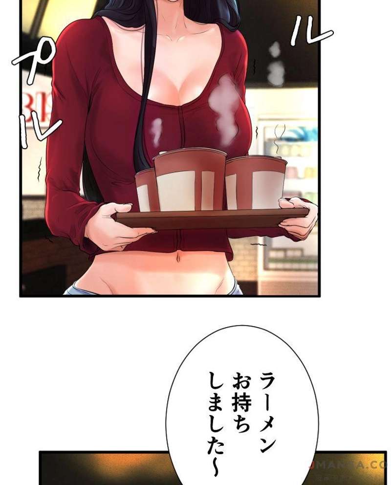 P39