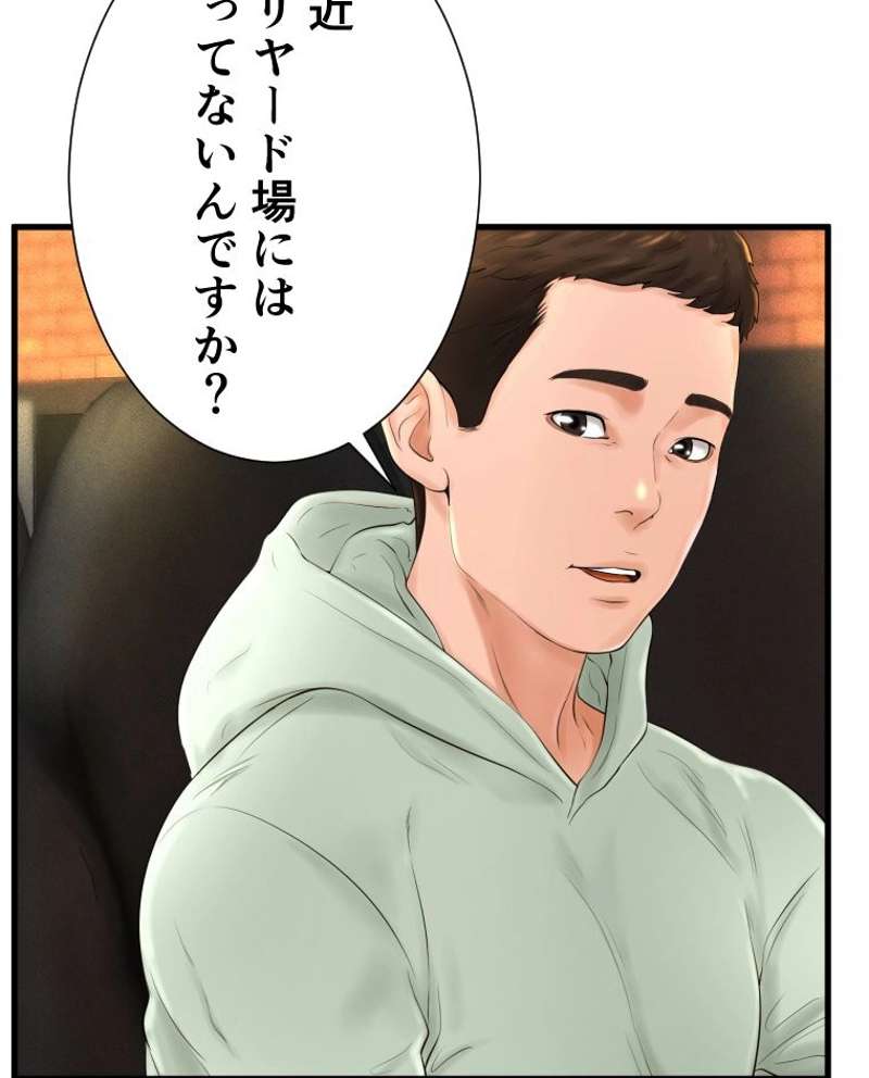 P41