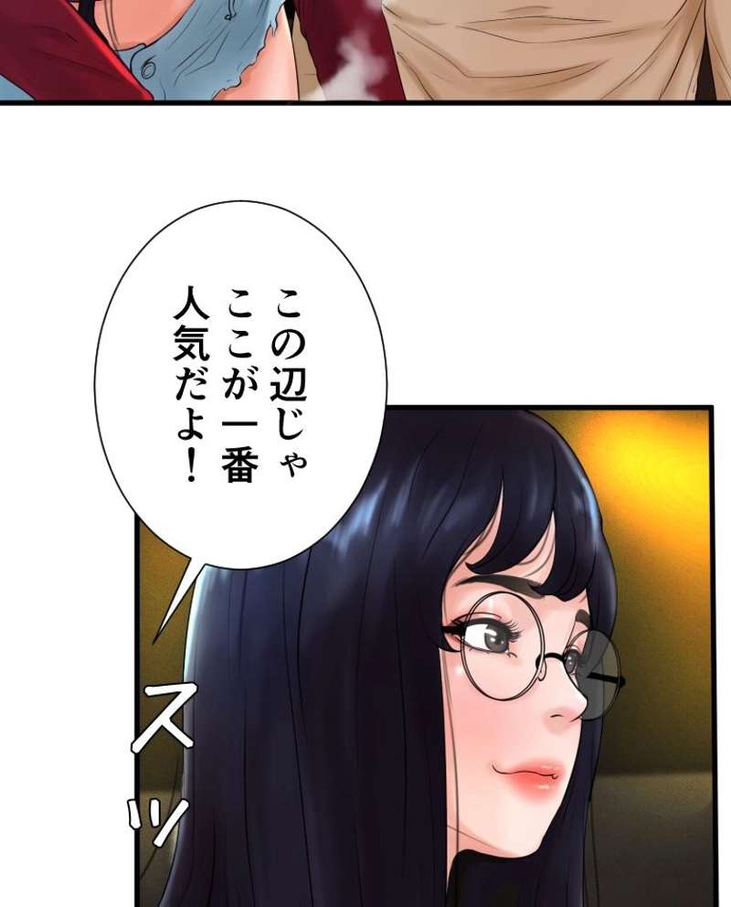 P43