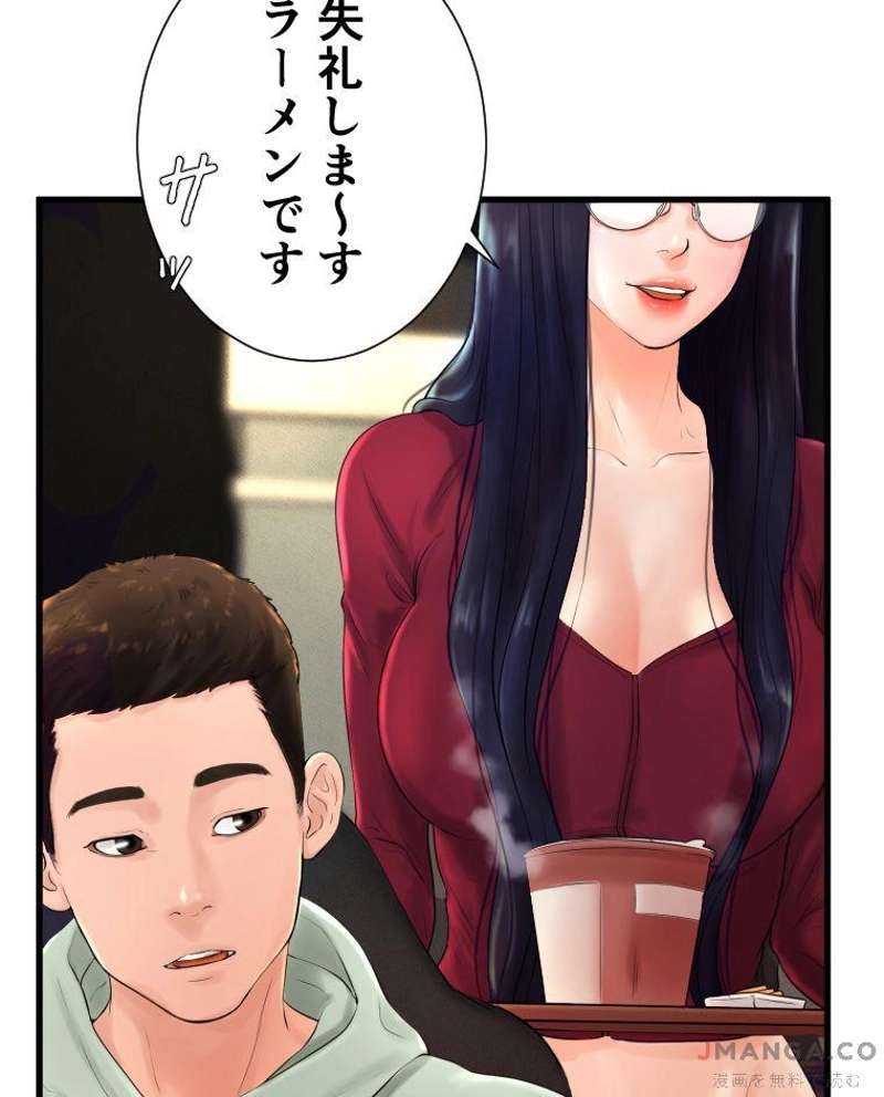 P48