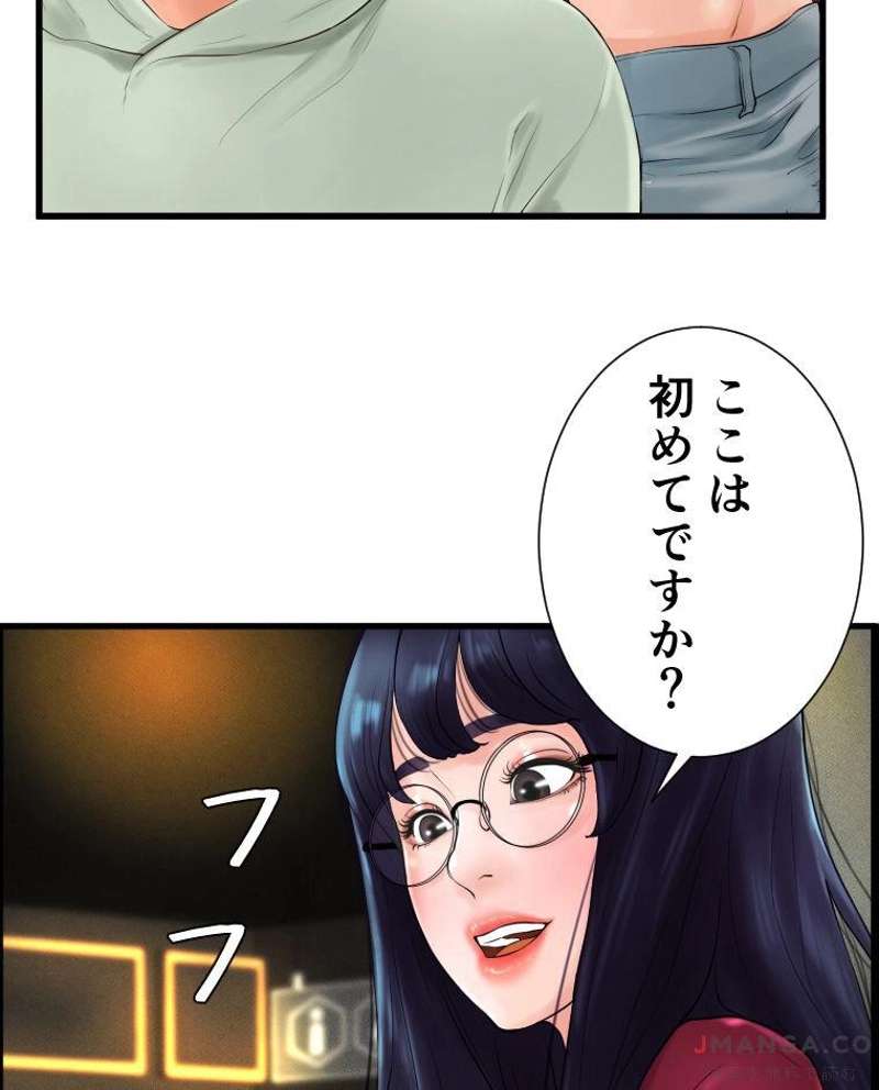 P49