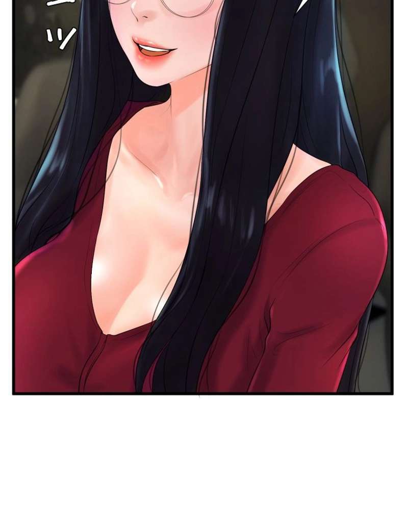 P52