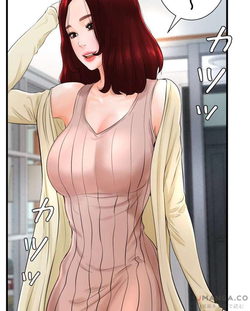 P55