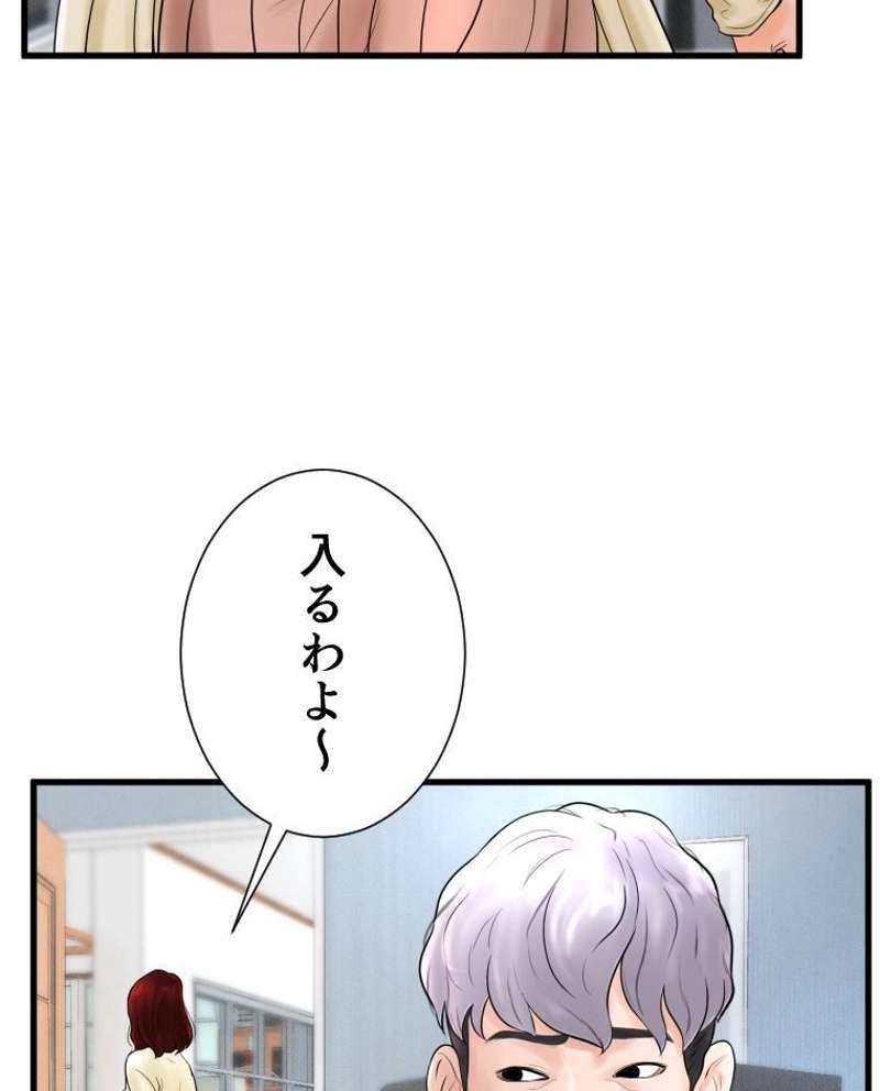 P56