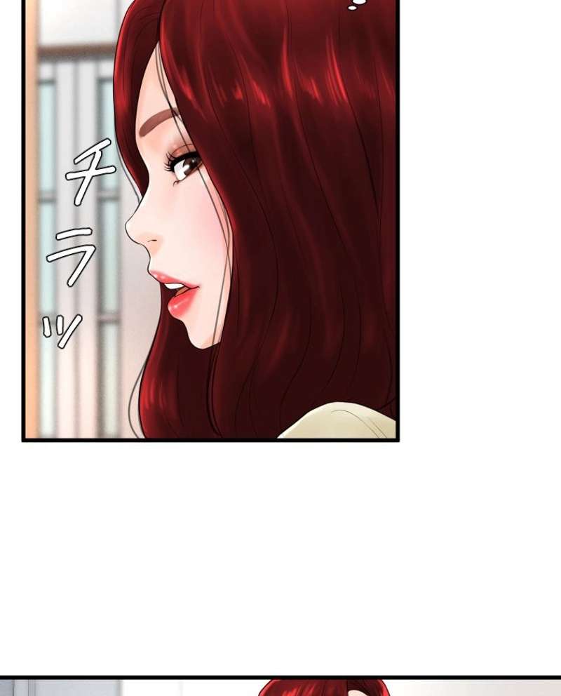 P58
