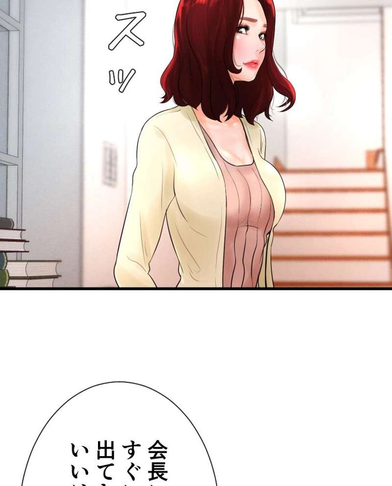 P59