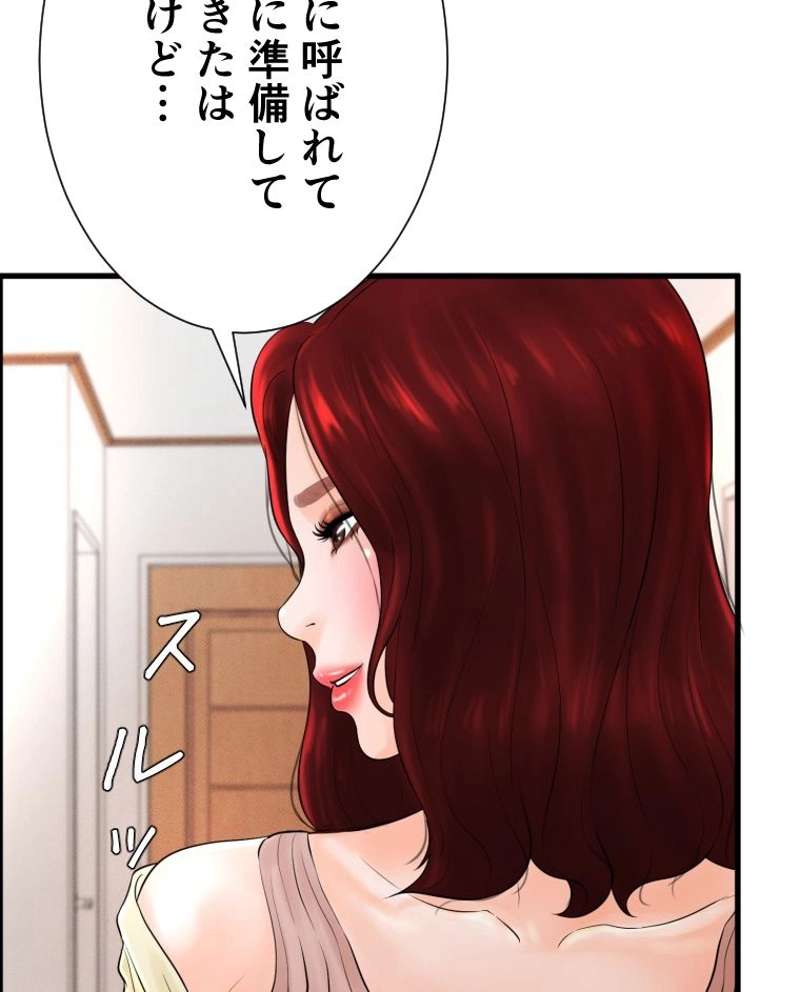 P60