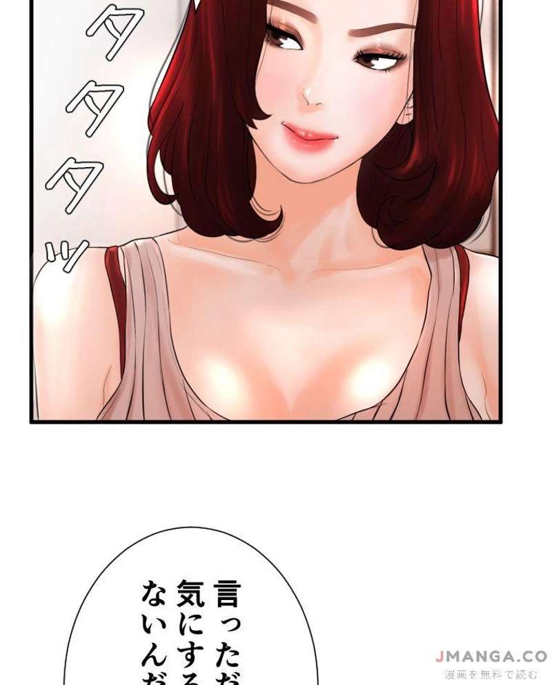 P65