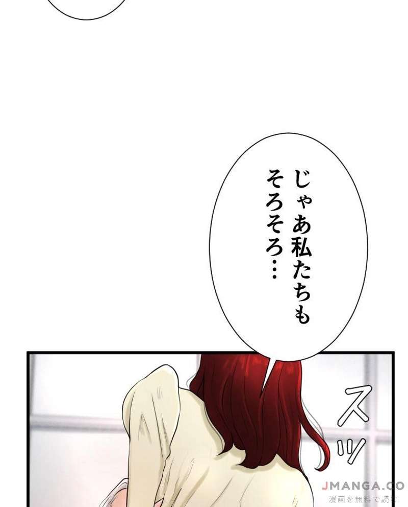 P67