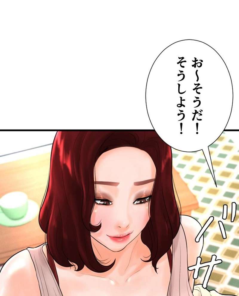 P69