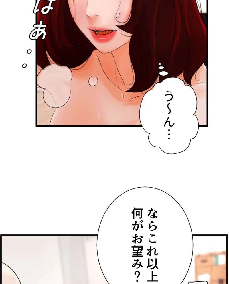 P77