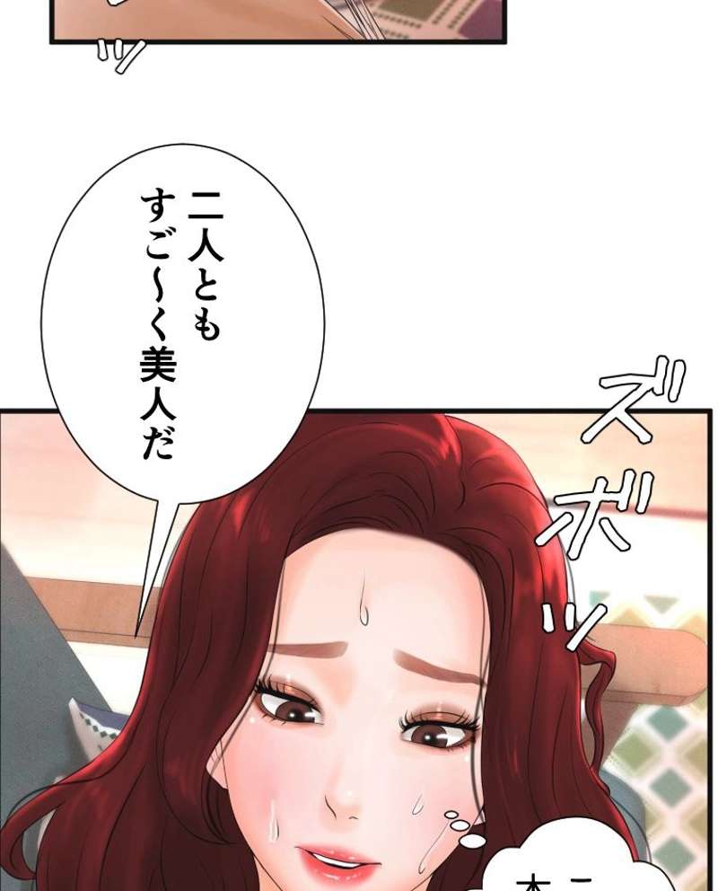 P83