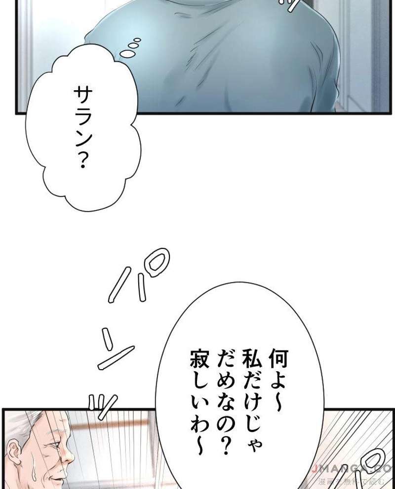 P85